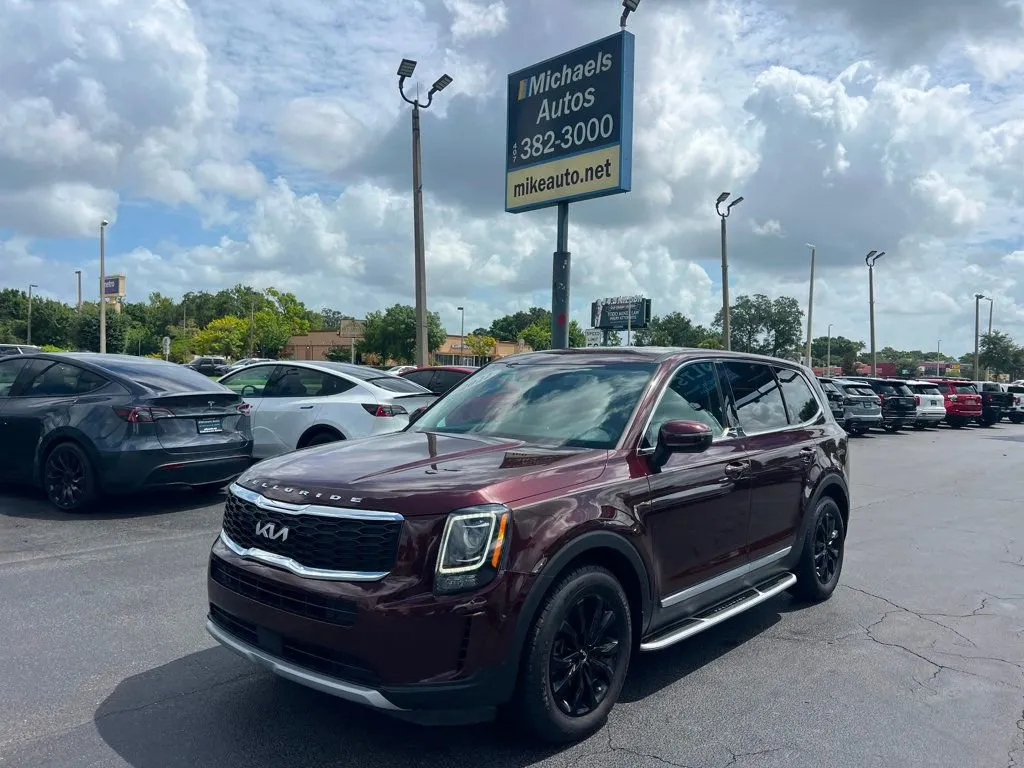 Used 2019 Audi Q5 2.0T Premium Plus w/ Premium Plus Package