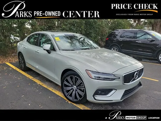 Used 2020 Lincoln MKZ w/ Convenience Package