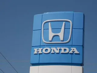 Honda Cars of Aiken