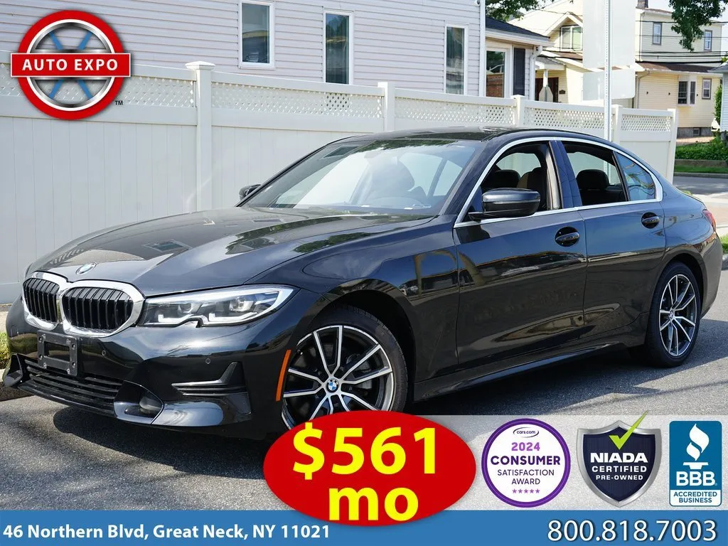 Used 2022 BMW 228i xDrive Gran Coupe