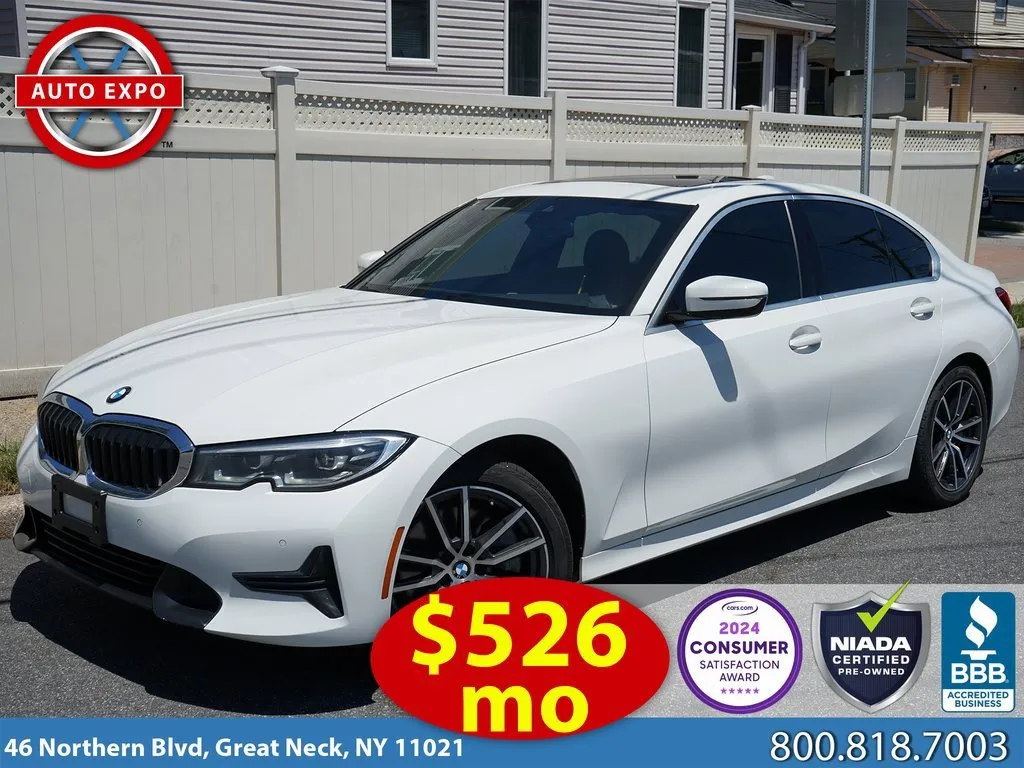 Used 2020 BMW 330i xDrive Sedan w/ Premium Package