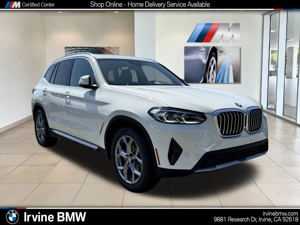 New 2024 BMW 230i Coupe w/ Premium Package
