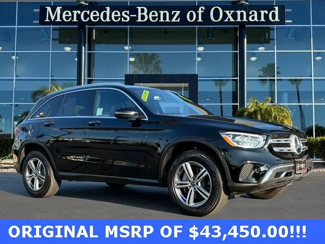 Used 2021 Acura RDX w/ Technology Package