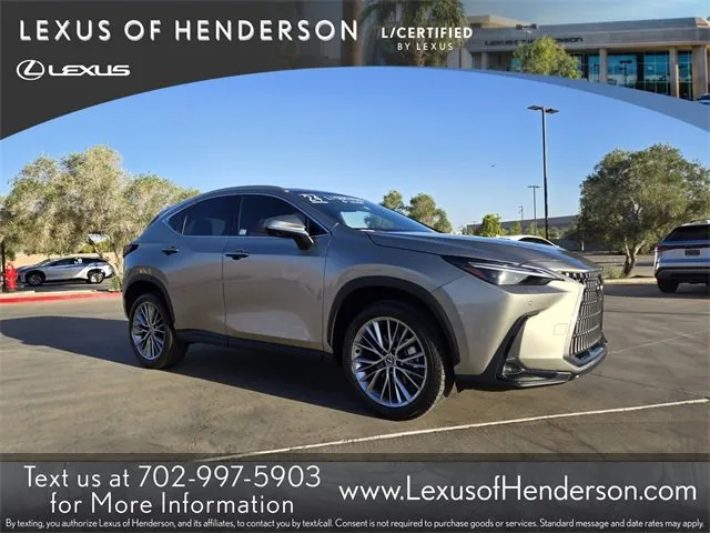 Used 2021 Lexus NX 300 FWD w/ Accessory Package