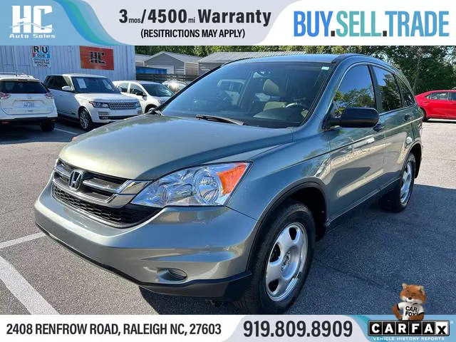 Used 2012 Honda Accord LX
