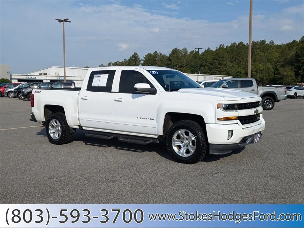 Used 2015 Chevrolet Silverado 1500 LT w/ All Star Edition