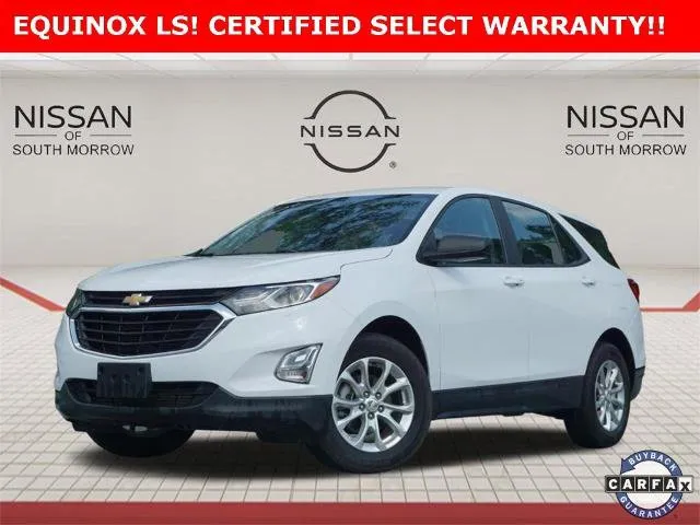 Used 2020 Nissan Rogue Sport S w/ Appearance Package