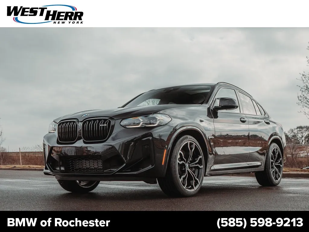 New 2024 BMW 230i xDrive Coupe w/ Convenience Package