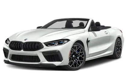 New 2024 BMW 530i xDrive w/ Premium Package
