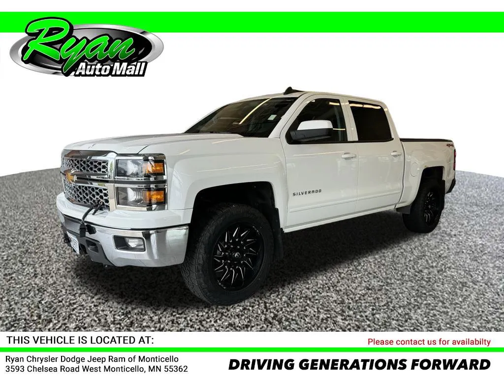 Used 2017 Chevrolet Silverado 1500 LT w/ All Star Edition