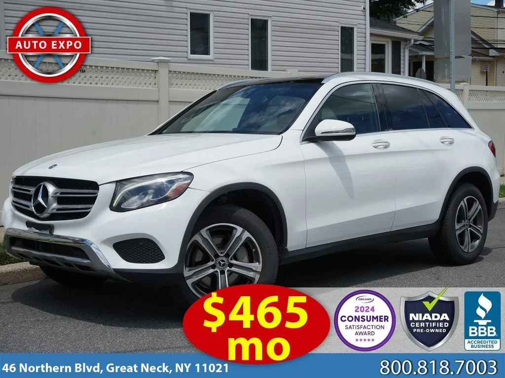 Used 2020 Mercedes-Benz CLA 250 4MATIC w/ AMG Line