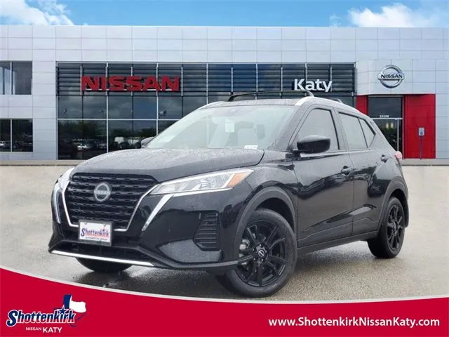 New 2024 Nissan Versa S w/ S Plus Package
