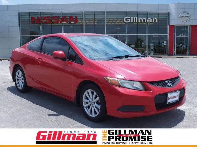 Used 2012 Nissan Rogue SL