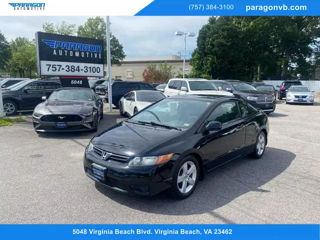 Used 2015 Nissan Altima 2.5 SV w/ Convenience Package