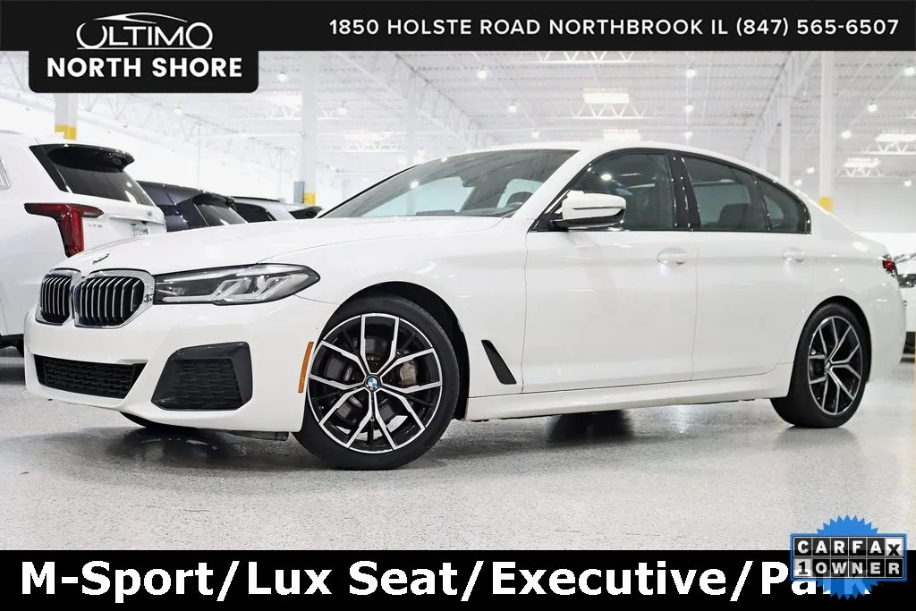 Used 2019 Audi Q8 Premium w/ Cold Weather Package