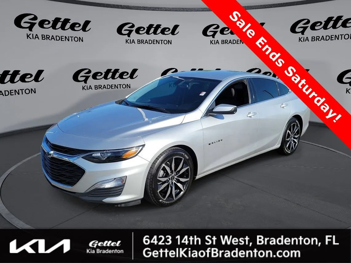 Used 2017 Kia Optima EX w/ Technology Package