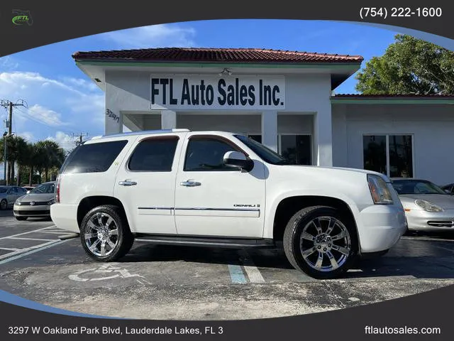Used 2005 Chrysler 300 C w/ Navigation & Sound Group II