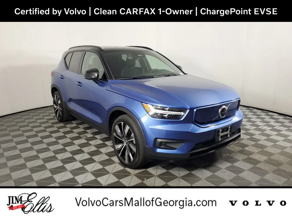 Certified 2021 Volvo XC40 T4 R-Design w/ Protection Package Premier