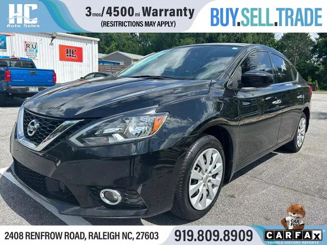 Used 2019 Nissan Sentra S