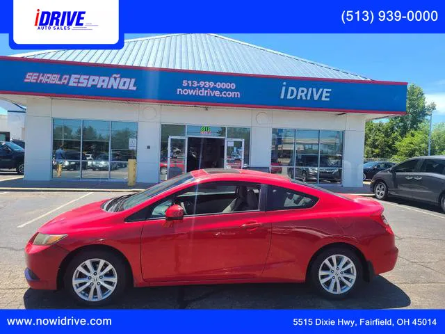 Used 2015 Nissan Rogue SV w/ SV Moonroof Package