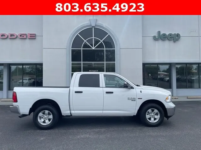 New 2024 RAM 1500 Tradesman w/ Chrome Appearance Group