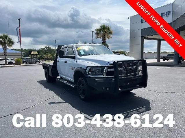 Used 2023 Chevrolet TrailBlazer LT