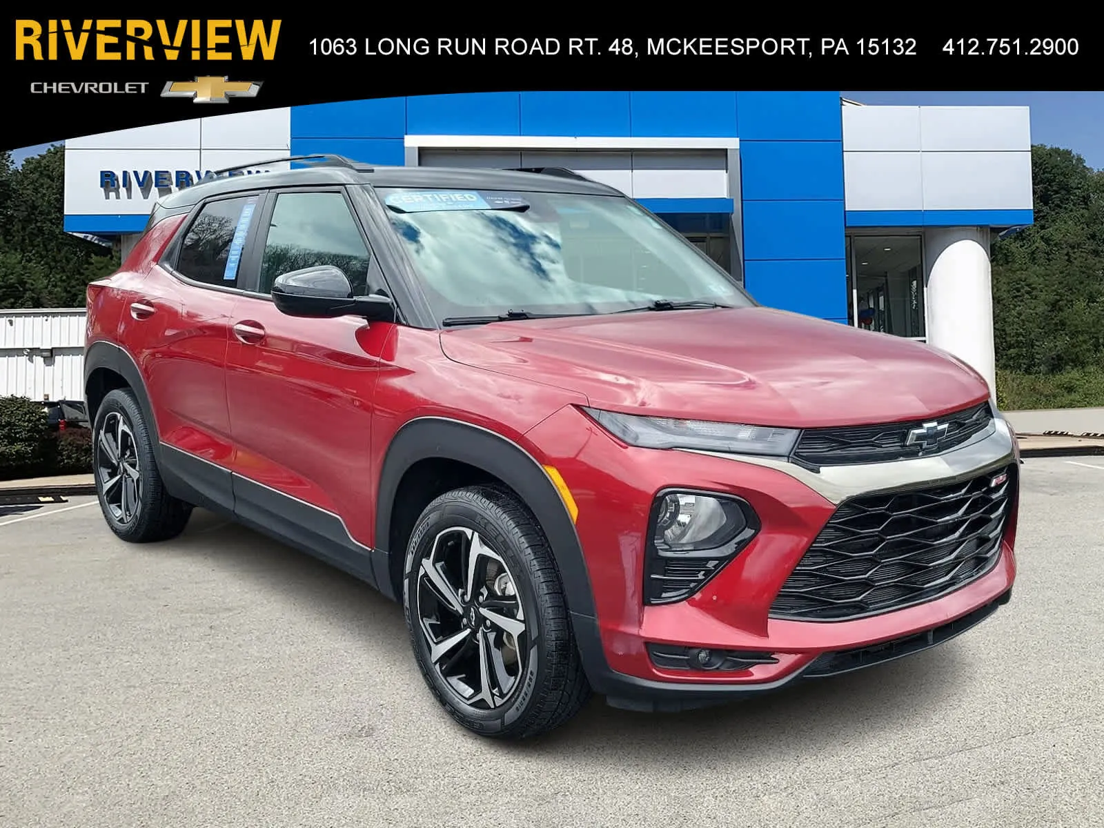 Used 2018 Chevrolet Trax LT w/ LT Convenience Package