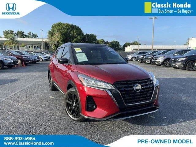 Used 2019 MAZDA CX-5 Touring