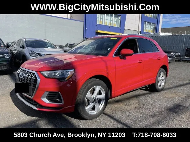 Used 2017 Audi Q5 2.0T Premium Plus w/ Technology Package