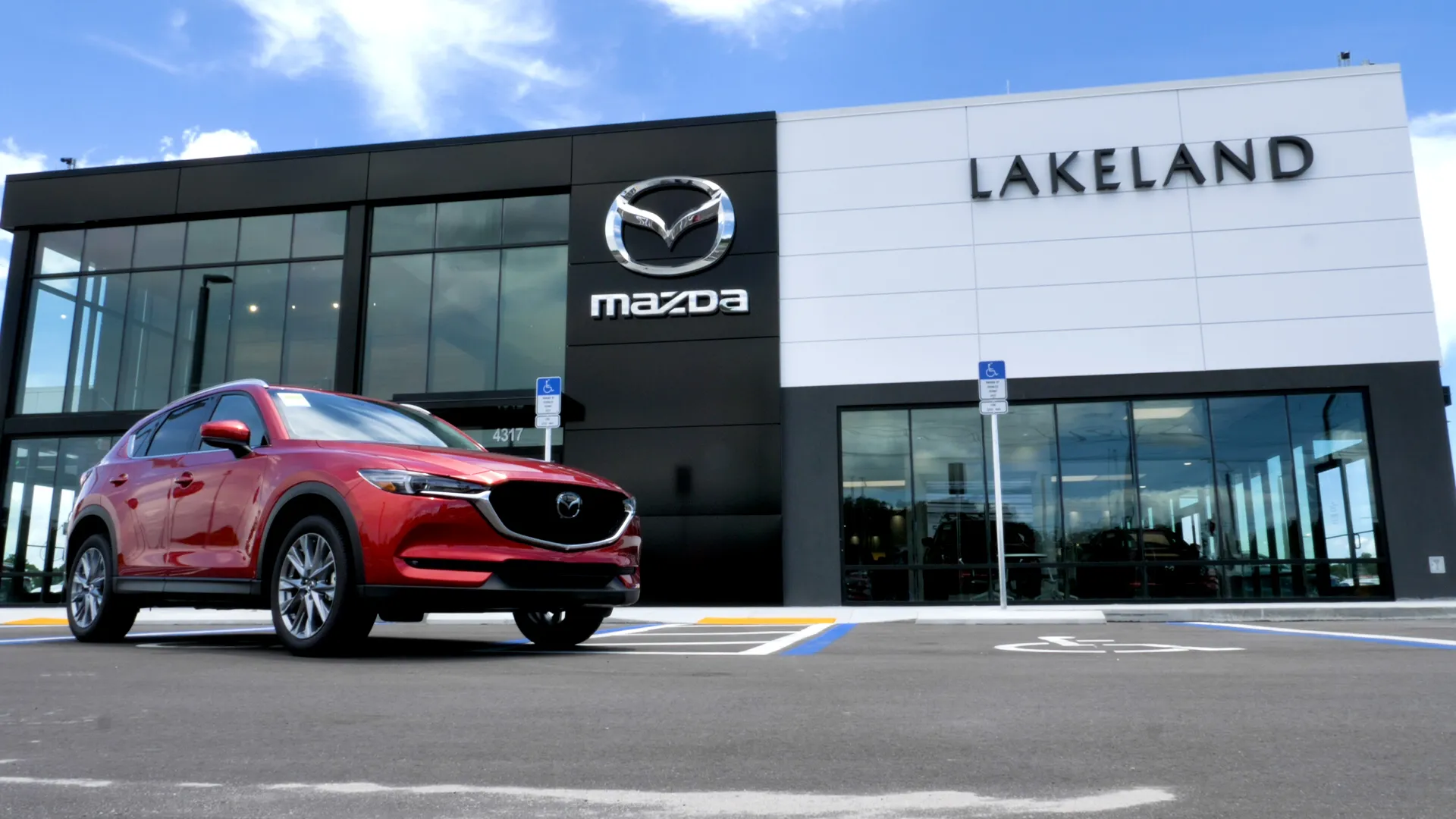 Certified 2024 MAZDA CX-5 AWD 2.5 S w/ Premium Package